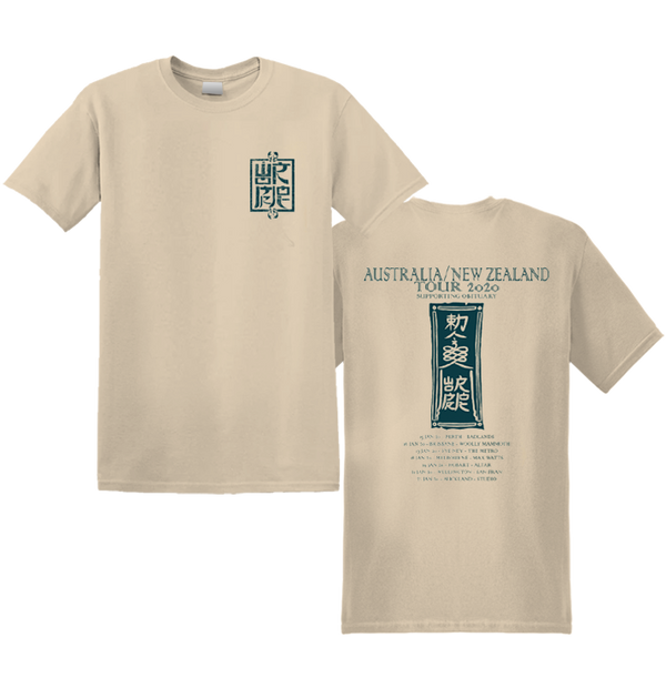Wormrot Beige Australian Tour Shirt Size S