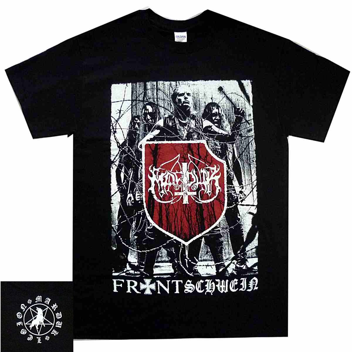 marduk panzer division shirt