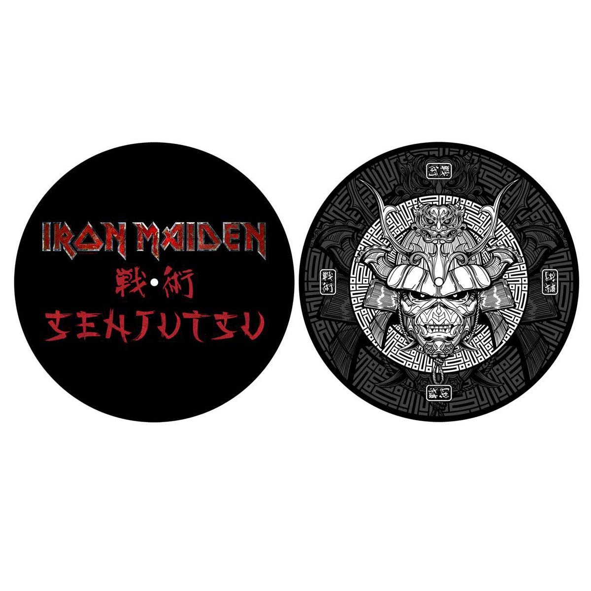 LP-IRON MAIDEN-SENJUTSU -LTD RED