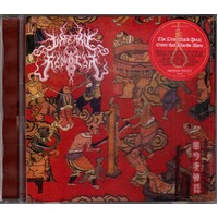 Inferno Requiem Gloomy Night Stories CD