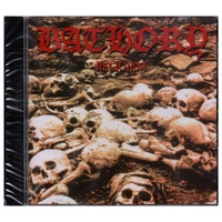 Bathory Requiem CD