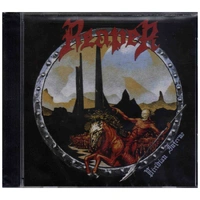 Reaper Viridian Inferno CD