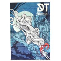 Dark Tranquility Atoma Poster Flag