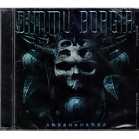 ROAD to Metal Heavy Metal & Classic Rock: Dimmu Borgir: Menos Peso