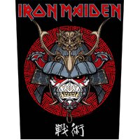 Iron Maiden Senjutsu Samurai Eddie Back Patch