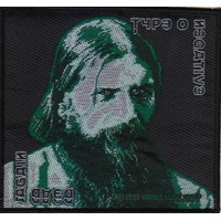 Type O Negative Dead Again Patch