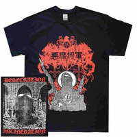 Satanic Warmaster Black Metal Kommando Shirt