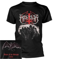 Marduk Those Of Unlight 2025 Shirt
