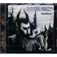 Electric Wizard Dopethrone CD