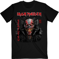 Iron Maiden Senjutsu Vertical Logo Shirt