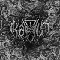 Kâhld - No Fertile Ground For Seeds CD