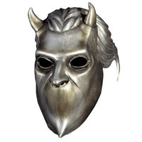 Ghost Nameless Ghoul Latex Mask