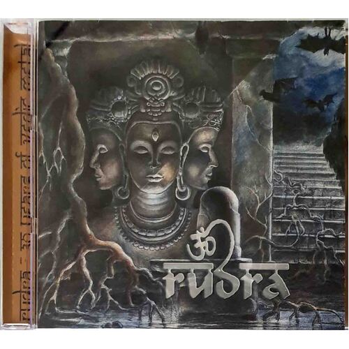 Rudra Self Titled CD