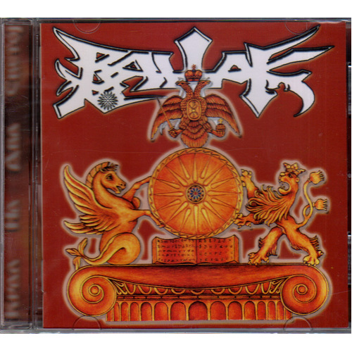 Baltak Kral Na Dva Svetoj  (King Of Two Worlds) CD