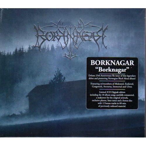 Borknagar Self Titled 2 CD Digipak Reissue
