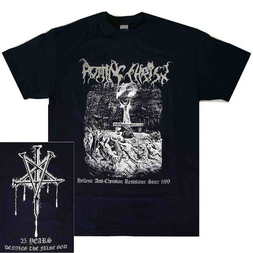 Rotting Christ Hellenic Anti-Christian Resistance Shirt [Size: S]