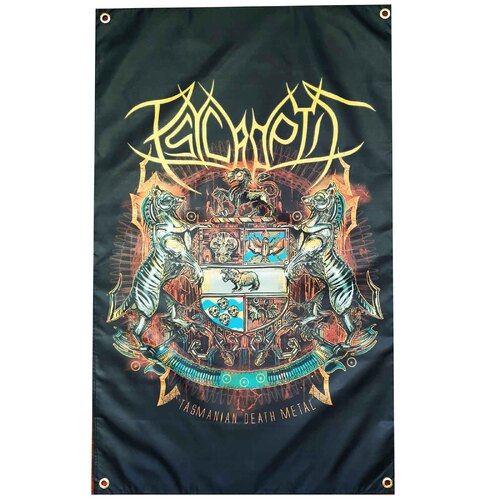 Psycroptic Tasmanian Death Metal Poster Flag