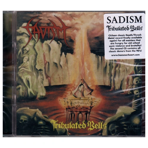 Sadism Tribulated Bells 2 CD Reissue