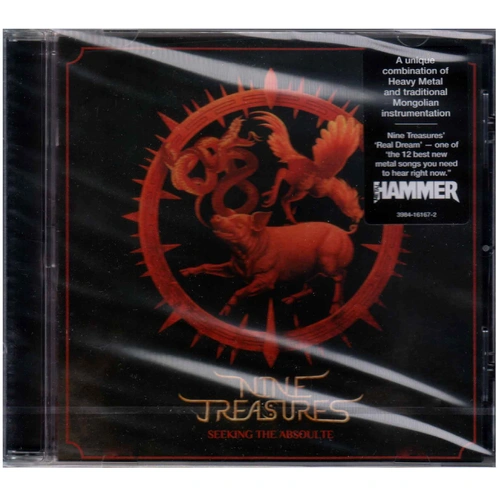 Nine Treasures Seeking The Absolute CD