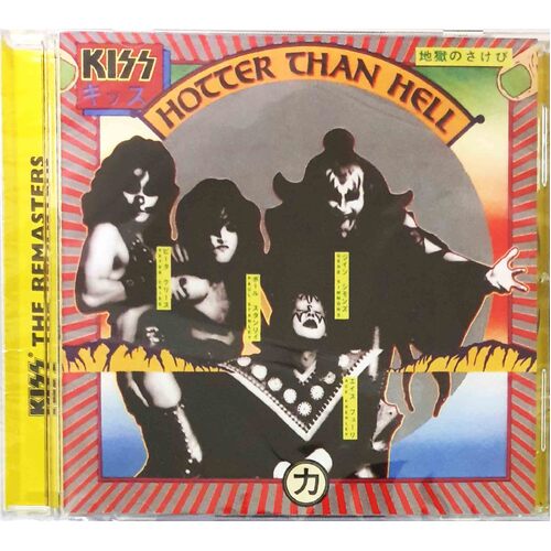 Kiss Hotter Than Hell CD Remastered