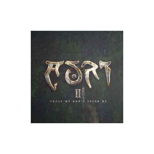 Auri II Those We Dont Speak Of CD Digipak