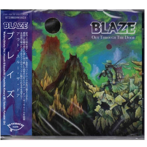 Blaze Out Through The Door CD with OBI
