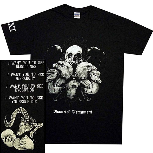 IXXI Assorted Armament Shirt [Size: S]