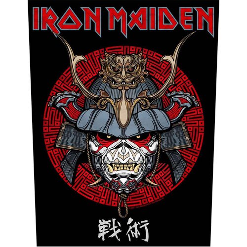 Iron Maiden Senjutsu Samurai Eddie Back Patch
