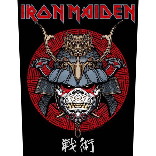 Iron Maiden Senjutsu Samurai Eddie Back Patch