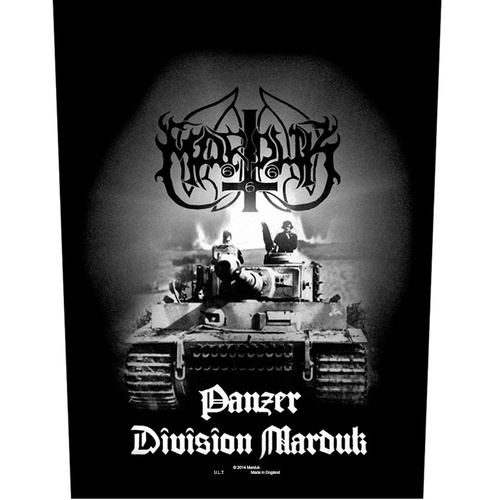 Marduk Panzer Division Back Patch