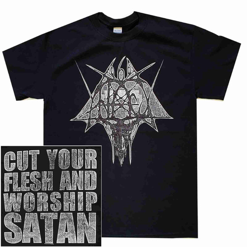 Antaeus Logo Shirt [Size: XXL]