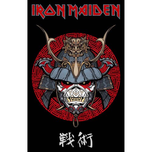 Iron Maiden Senjutsu Samurai Eddie Poster Flag