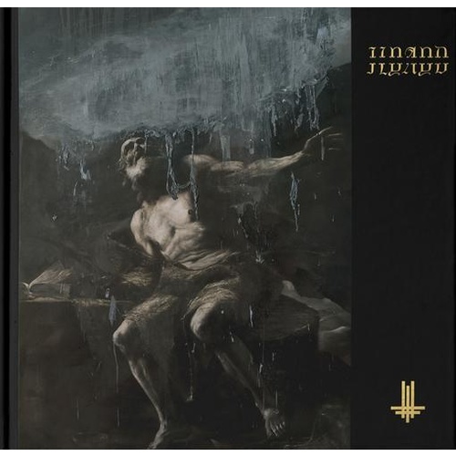 Behemoth I Loved You At Your Darkest CD Deluxe Digibook Edition