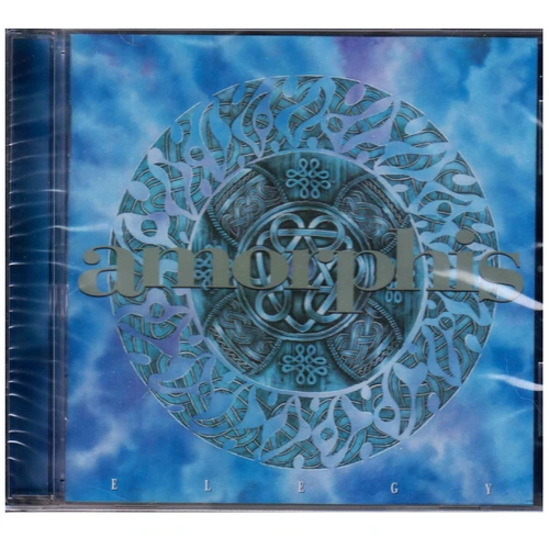 Amorphis Elegy CD Reissue