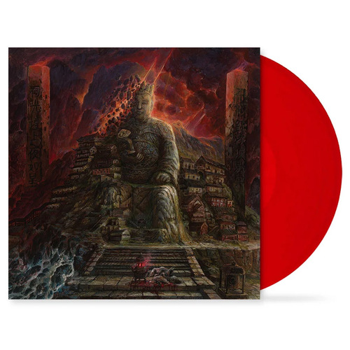 Ripped To Shreds Jubian Blood Red Colored LP Vinyl Record