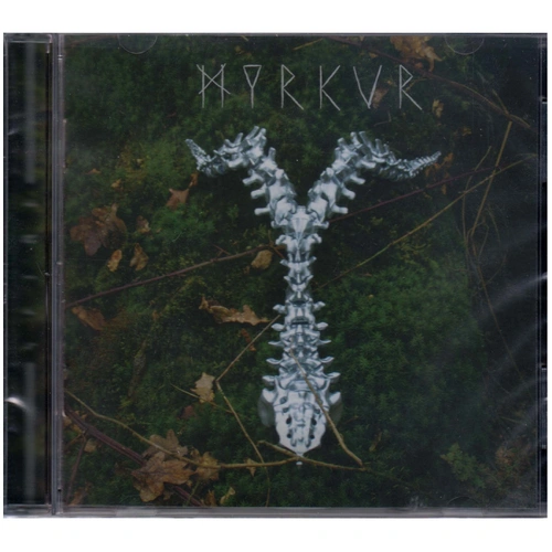 Myrkur Spine CD