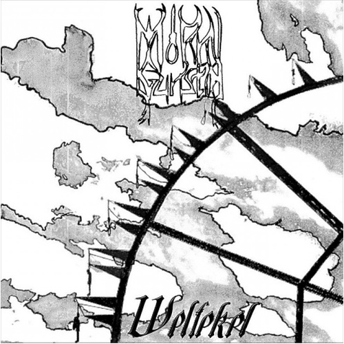 Morn Guruth - Weltekel CD