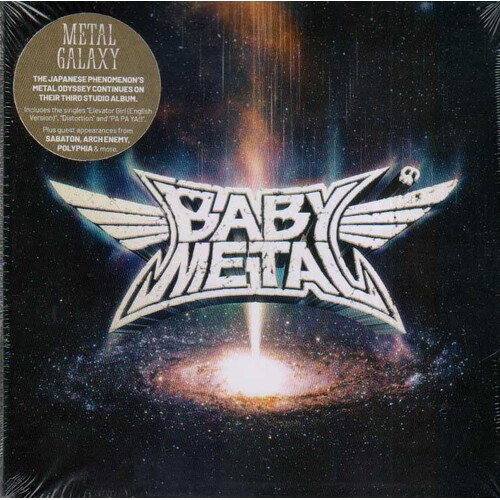 Babymetal Metal Galaxy CD Digi