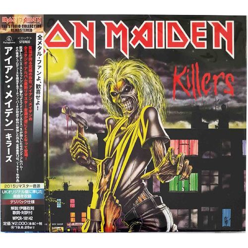 Iron Maiden Killers CD Remastered Digipak Japan Obi