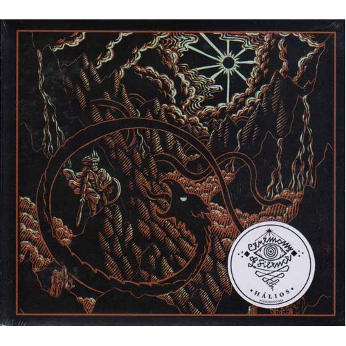 Ceremony Of Silence Halios CD Digipak